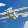 Wright Flyer Kite