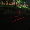 X-Fire - Bicycle Laser Lane Marker