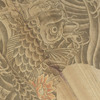 Yakuza Tattoo Coffee Table