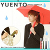 Yuento Magic Umbrella - Drip-Sealing Design