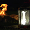 Zippo Rugged Outdoor Lantern
