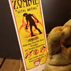 Zombie Planter - Grow Your Own Zombie!