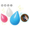 Zumreed Drop - Water-Resistant Bluetooth Speaker