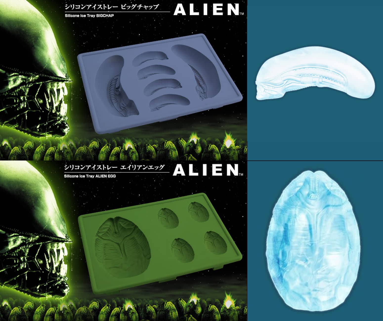 ALIEN Xenomorph Head and Egg Pod Silicone Ice Trays