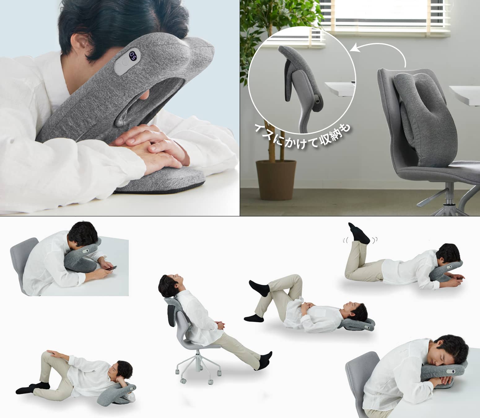 Face Down Desktop Nap Pillow / Chair Lumbar Cushion