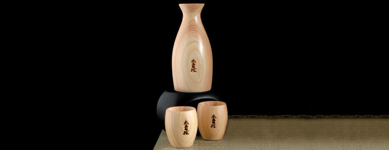 Hinoki Japanese Cedar Sake Set