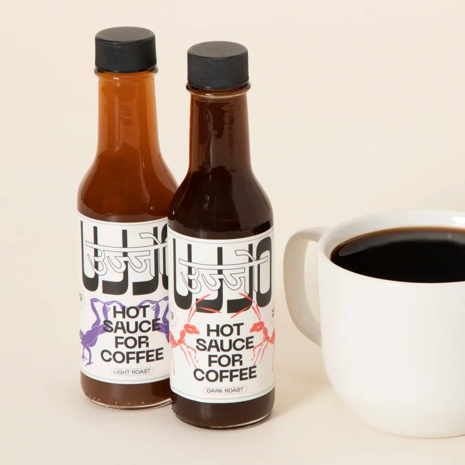 Hot Sauce for Coffee | The Green Head