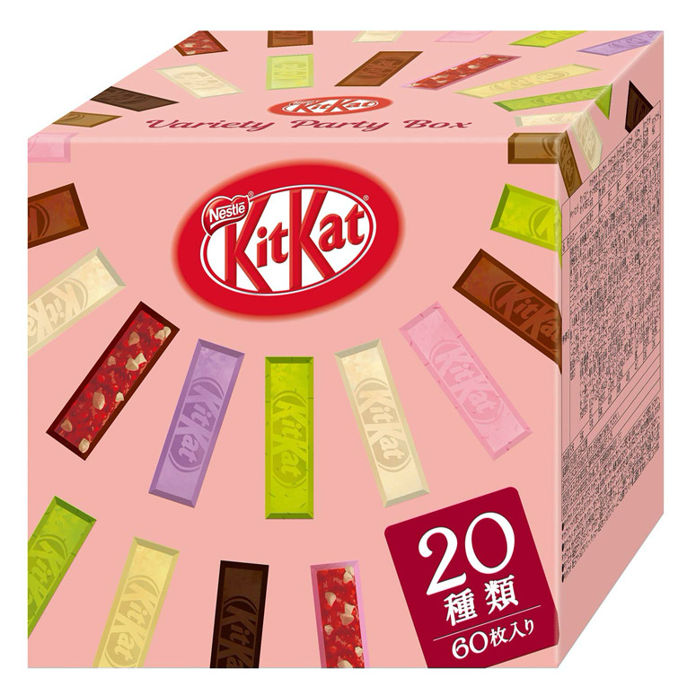 Japanese Kit Kat Variety Party Box