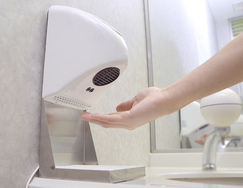 Thanko Compact Home Hand Dryer